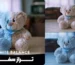تنظیم وایت بالانس تصویر در فتوشاپ