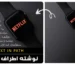 آموزش متن اطراف سوژه در فتوشاپ