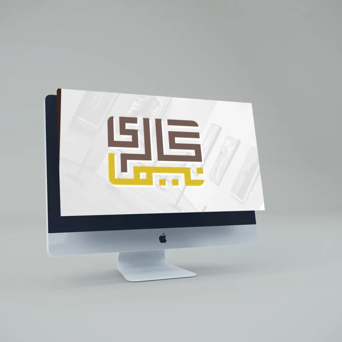 لوگوی لایه باز هنری نیما گالری با فونت کوفی بنایی و فارسی مناسب گالری‌های هنری